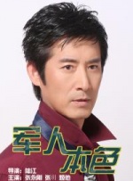 色淫香